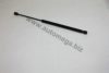 FORD 1708365 Gas Spring, boot-/cargo area